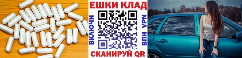 Экстази louis Vuitton  Ачхой-Мартан 