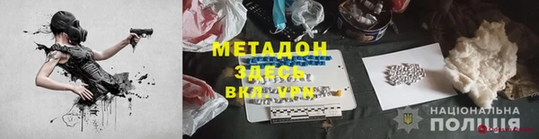 прущие грибы Алексин