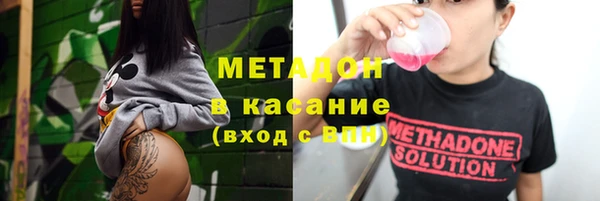 apvp Алексеевка