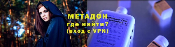apvp Алексеевка