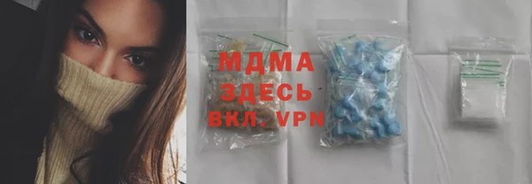 МДПВ Алзамай