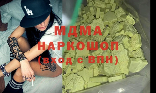 apvp Алексеевка