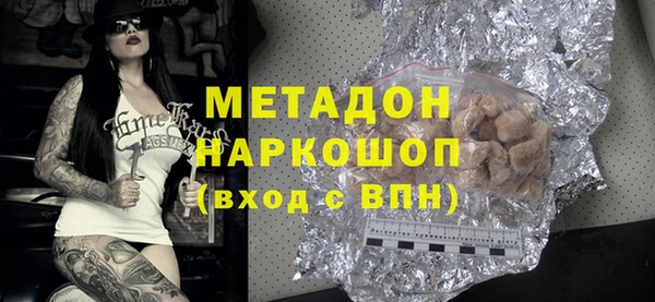 МДПВ Алзамай