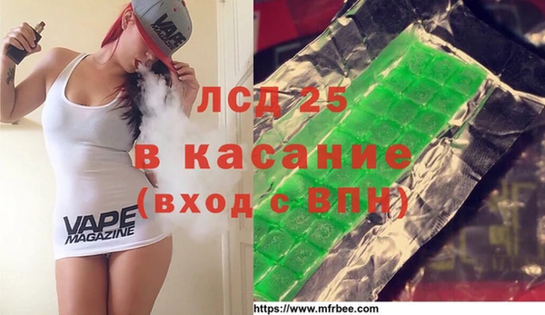 apvp Алексеевка