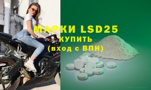 МДПВ Алзамай
