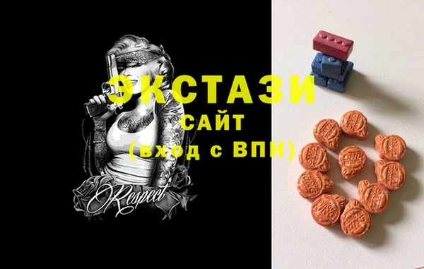 apvp Алексеевка