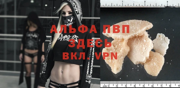 МДПВ Алзамай