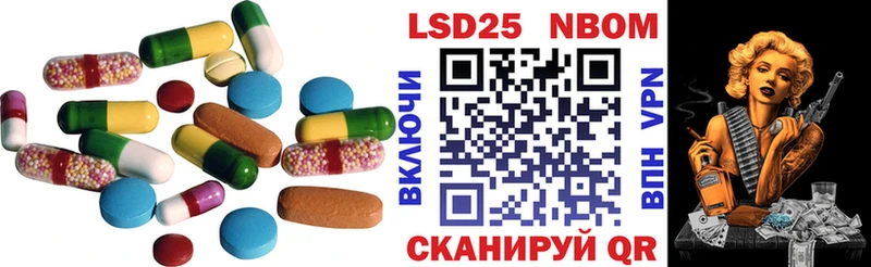 Лсд 25 экстази ecstasy  цена   Ачхой-Мартан 
